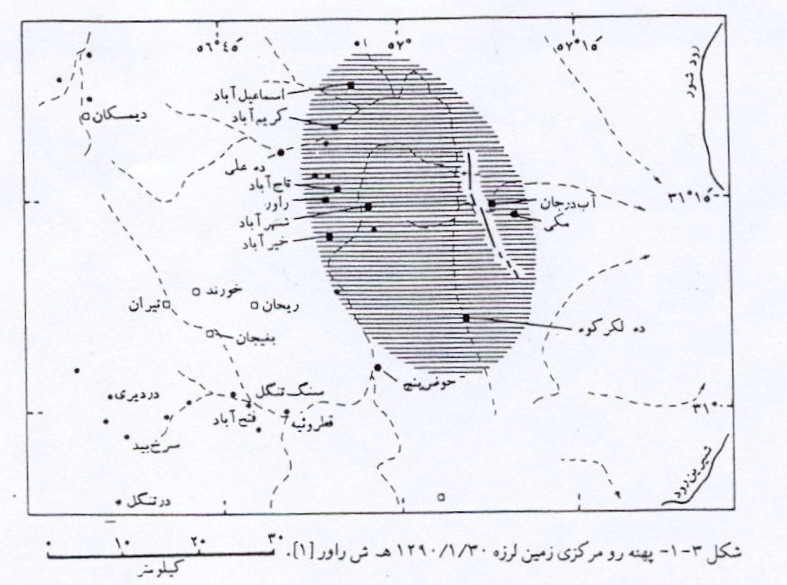 ashkal1-1